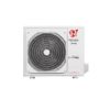 Внешний блок Royal Clima MULTI FLEXI EU ERP 3RMN-21HN